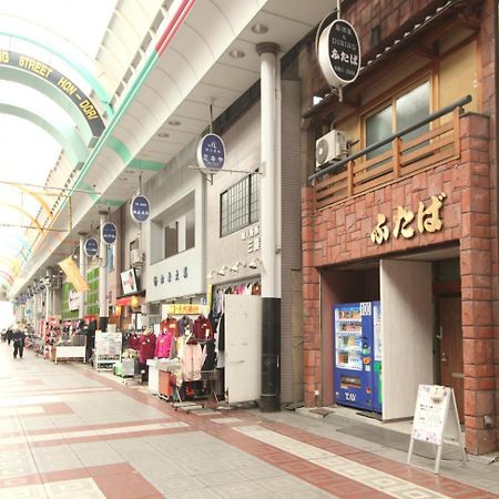 Guest House Futaba Osaka Ngoại thất bức ảnh