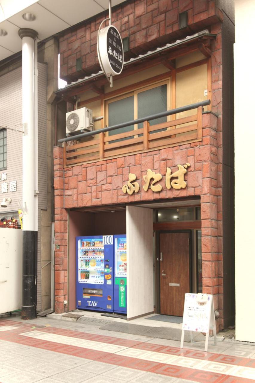 Guest House Futaba Osaka Ngoại thất bức ảnh